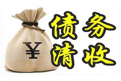 欠信用卡无力偿还，会面临牢狱之灾吗？